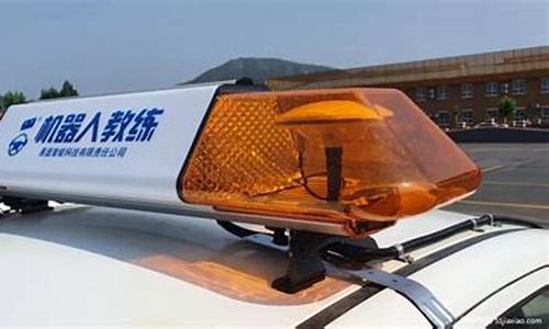 龙泉驾校教练_龙泉驾校教练名单