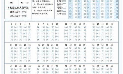 b2证模拟答题