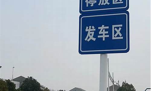 驾校去哪里找_驾校去哪里找教练练车