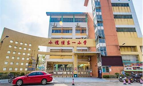 广东中山小榄一新驾校_广东中山小榄一新驾校报名C1学费是多少