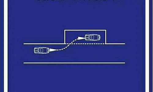 学车科目二考试_学车科目二考试内容