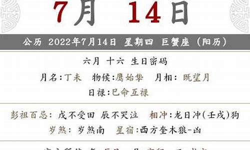 2022年六月一号驾考新规_2022年六月一号驾考新规是什么