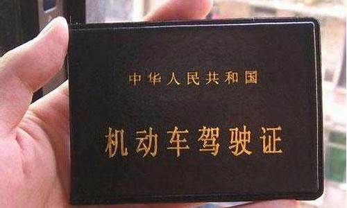 上海考驾照时间规定_上海考驾照时间规定最新